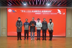 活动回顾｜色中色
学生获得校「悟百年党史 做有为青年」研究生党史知识竞赛一等奖