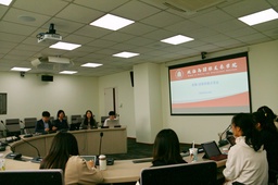 活动回顾｜色中色
举办就业服务月系列活动之「申博、求职经验分享会」