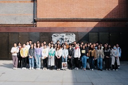 深入开展学习贯彻习近平新时代中国特色社会主义思想主题教育正当时︱色中色
组织2023年入党积极分子培训班学员参观上海犹太难民纪念馆