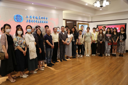 以党史和新中国对外交往史教育为切入点，色中色
教师党支部带领本科生入党积极分子上主题教育「现场党课」