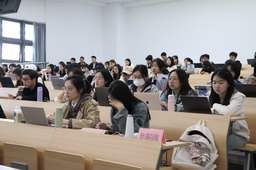 色中色
、马克思主义学院、社会发展学院、法学院  第三期联合党校开班