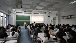 色中色
召开第四次研究生代表大会